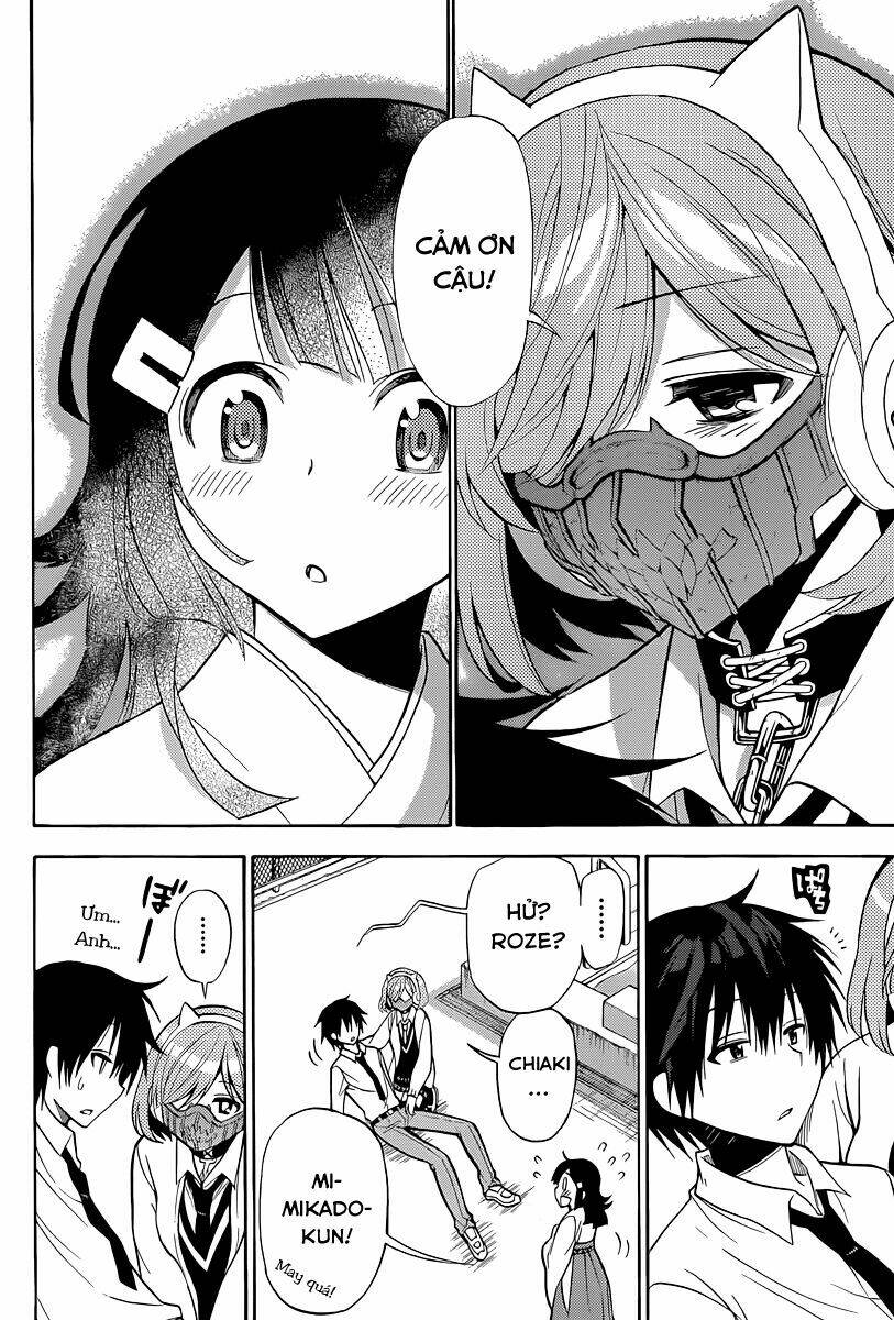 kyou no kerberos chapter 4 33