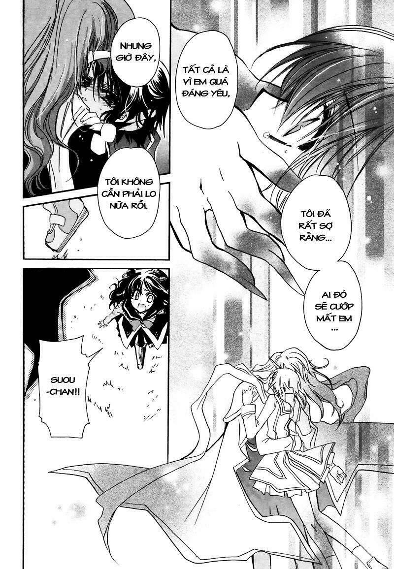 gurenki chapter 1 23