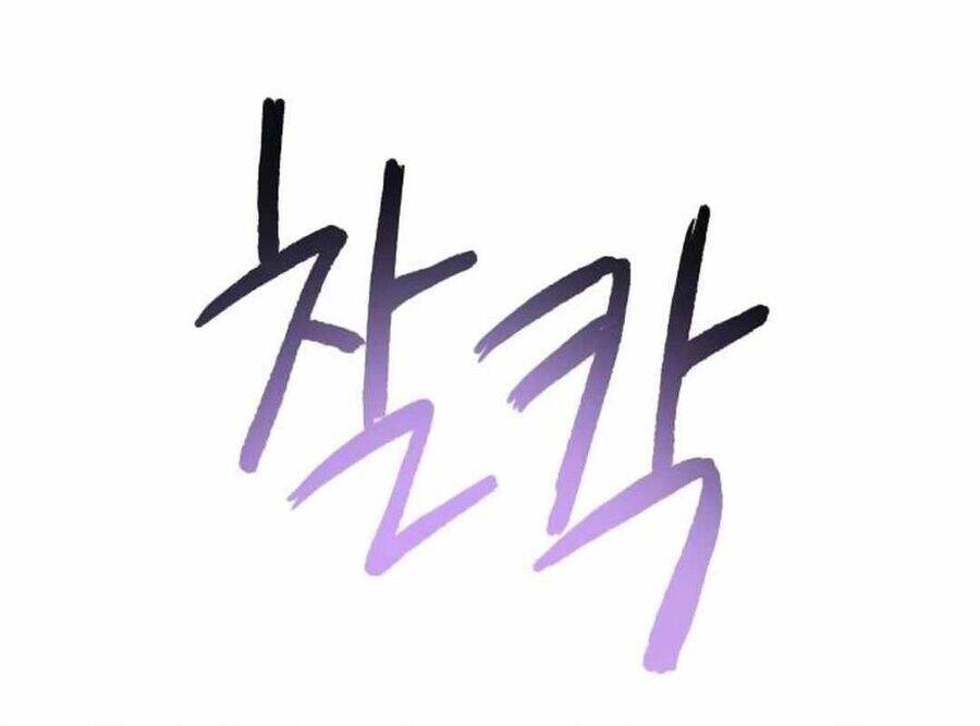 vinh quang vô tận chapter 40 230