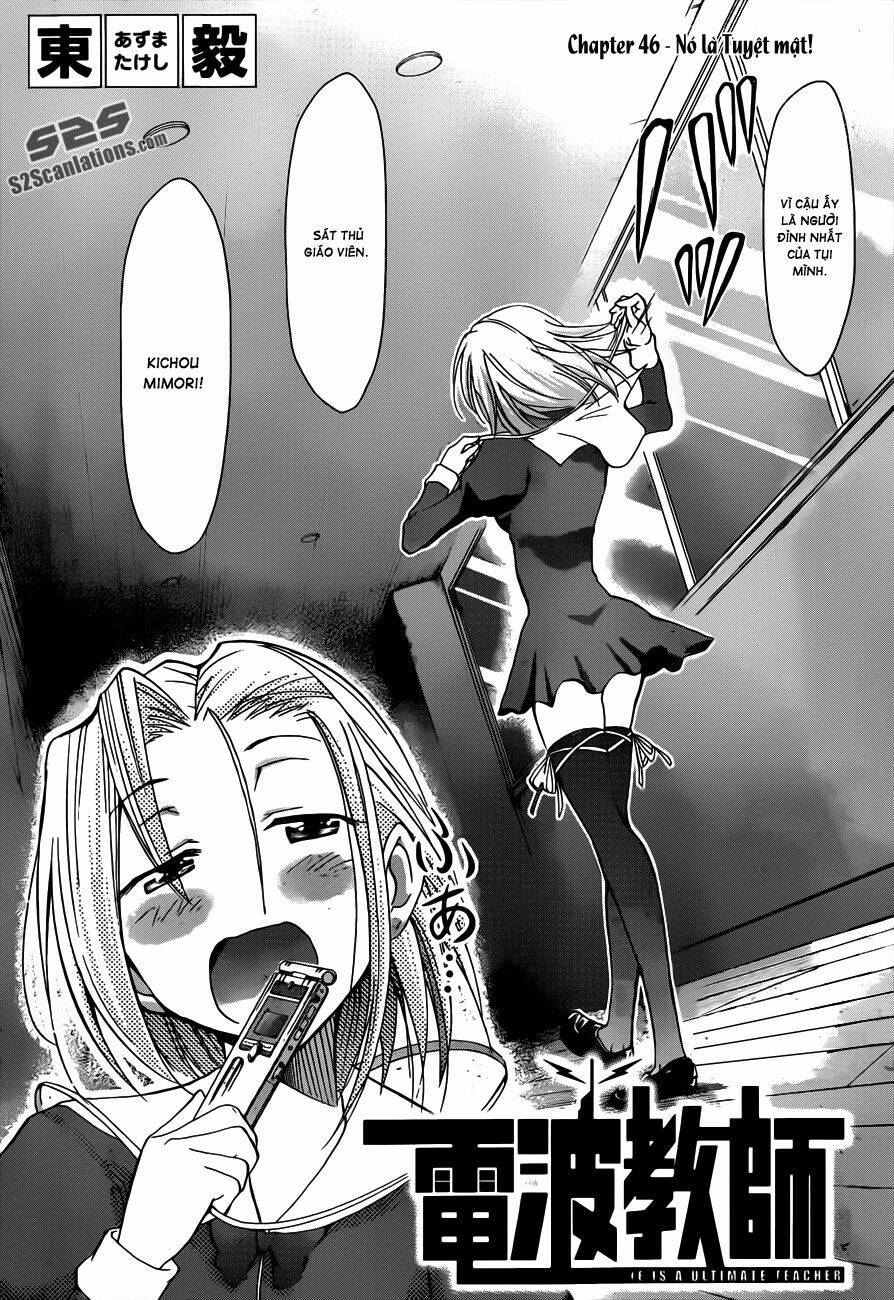 denpa kyoushi chapter 46 3