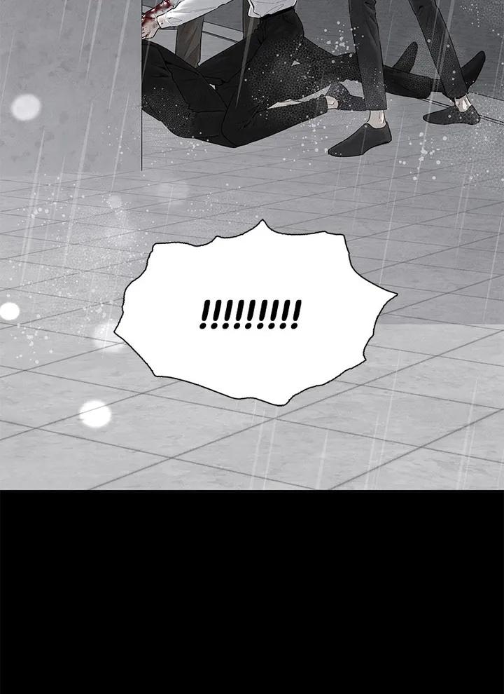 bona sort chapter 65 16