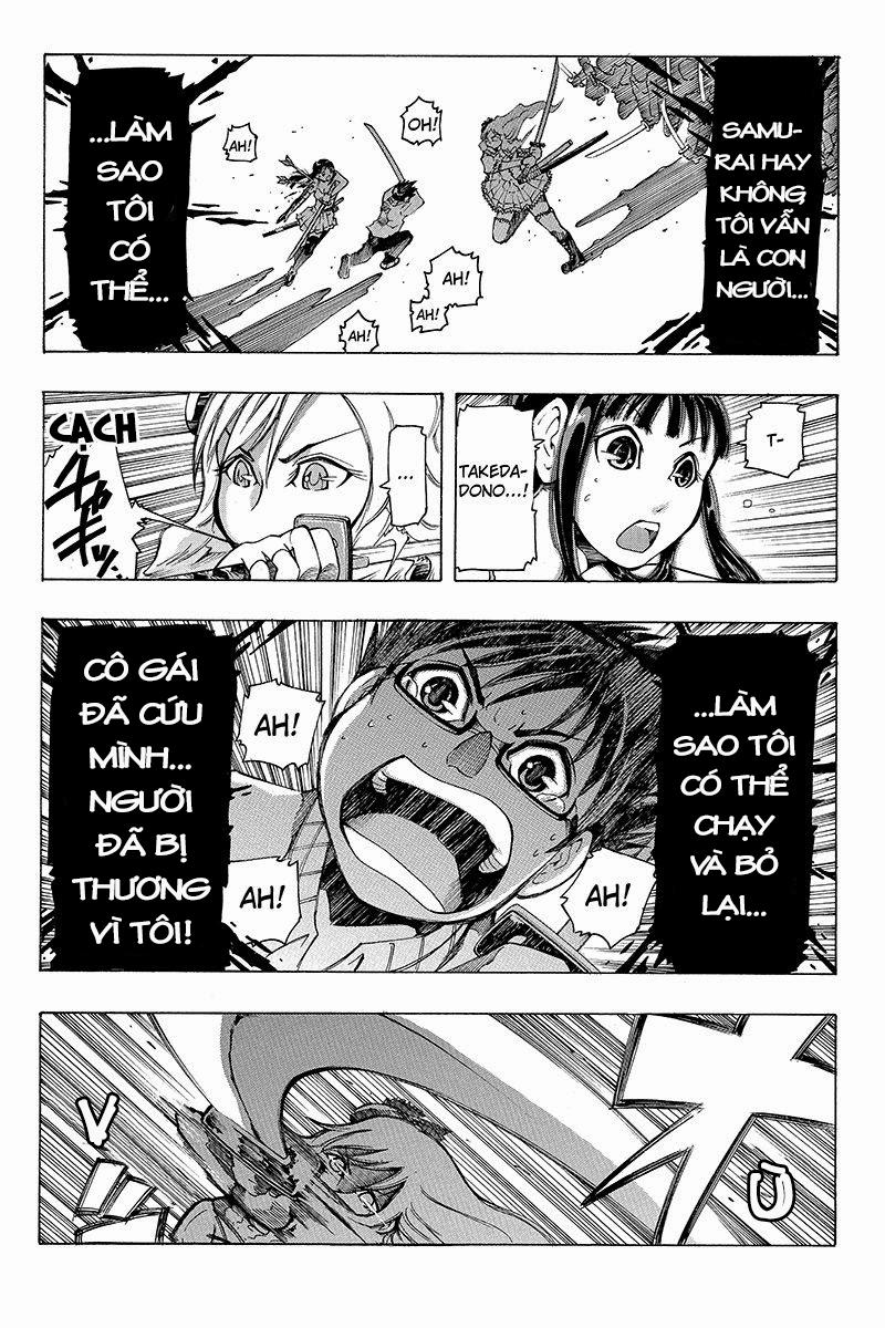 take dake dake! - takedakei gentei chapter 2 14