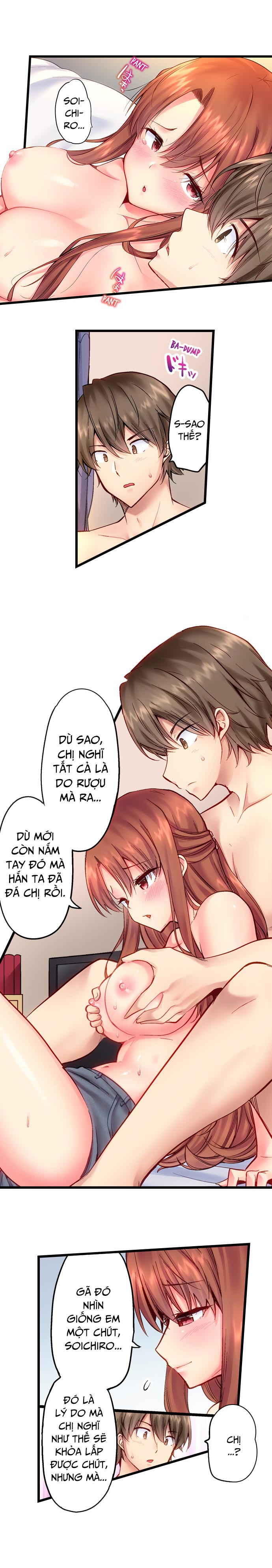 “thôi miên” làm tình với em trai! chapter 2 7