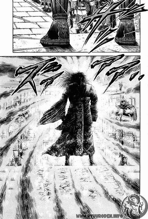 chú bé rồng - ryuuroden chapter 78 23