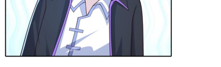 học cùng em gái, tôi bất cẩn vô địch rồi chapter 115 26