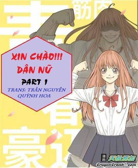 xin chào! dân nữ chapter 1 1