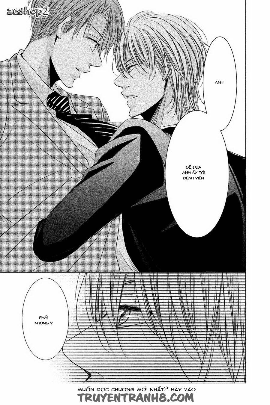 amai sokubaku chapter 3 32