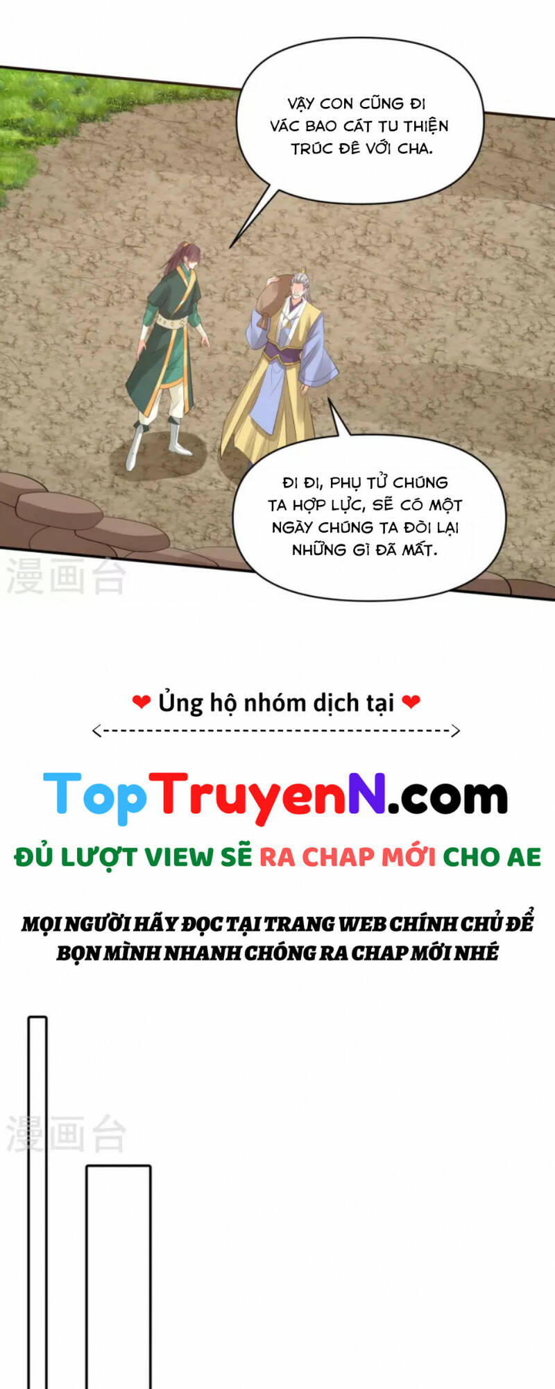 tôi phá vỡ hào quang của nhân vật chính chapter 35 18
