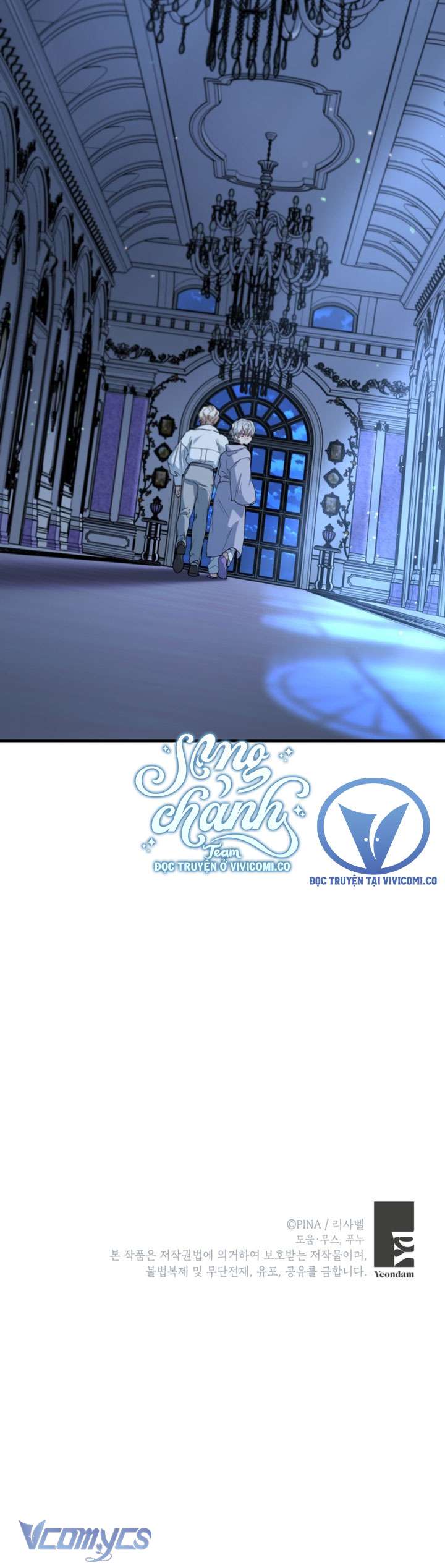 phương pháp trở thành con gái của người hùng bóng đêm chapter 52 41