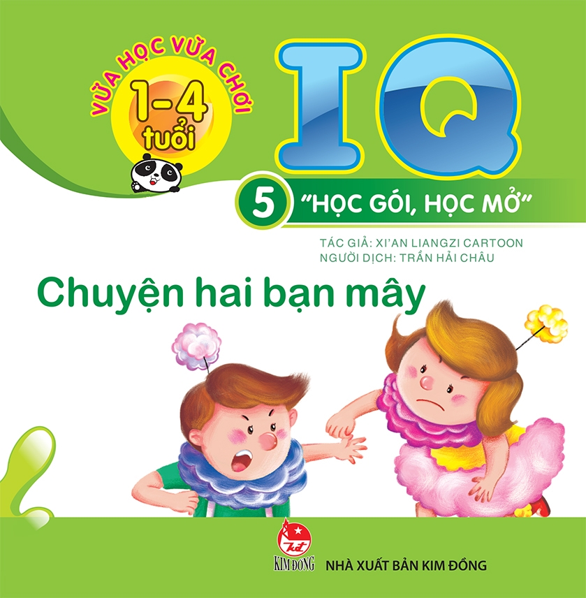 Vừa Học Vừa Chơi 1-4 Tuổi: IQ - Học Gói Học Mở (Bộ 10 Cuốn) - Tái Bản 2019