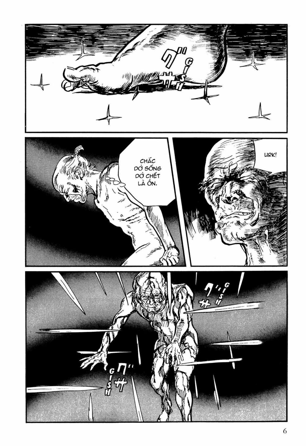 hanzou no mon chapter 58.1 6