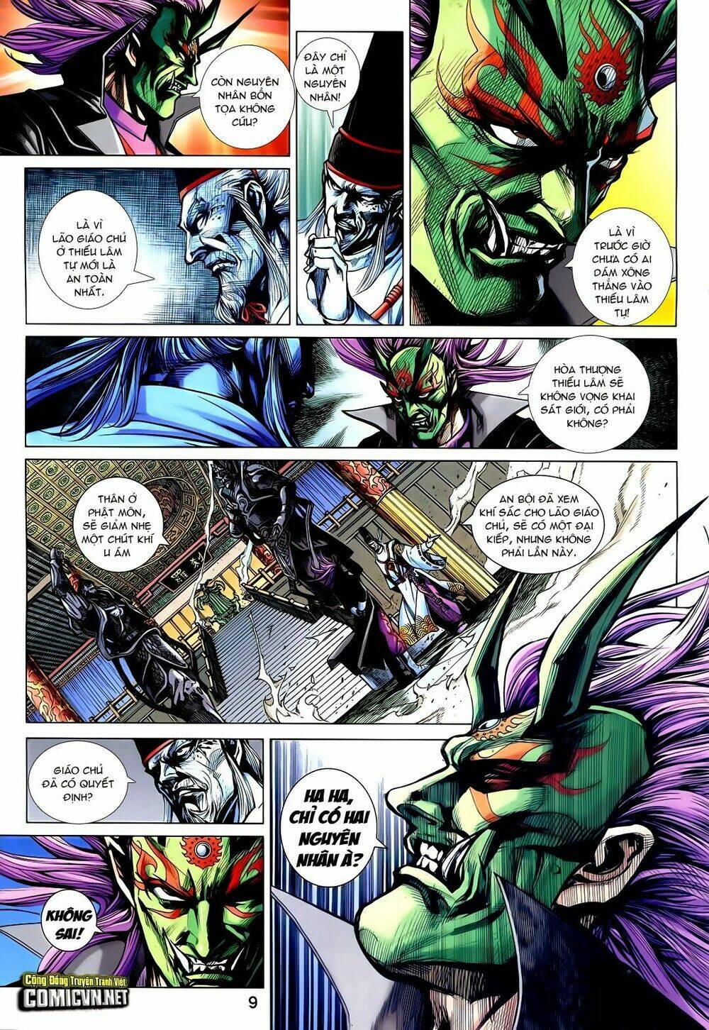 tân tác long hổ môn chapter 729 9