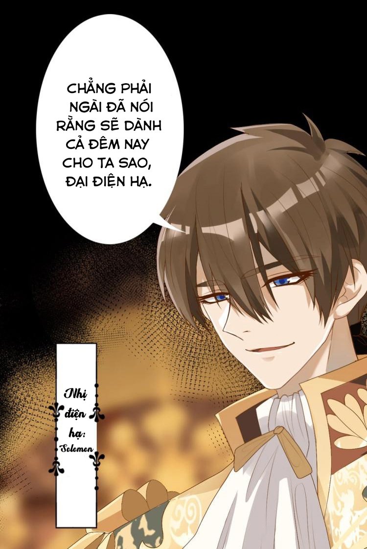điện hạ thân ái chapter 0.1 5