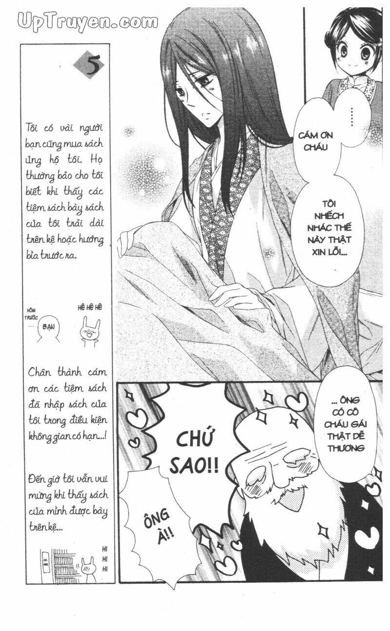 mikado no shihou chapter 26 8