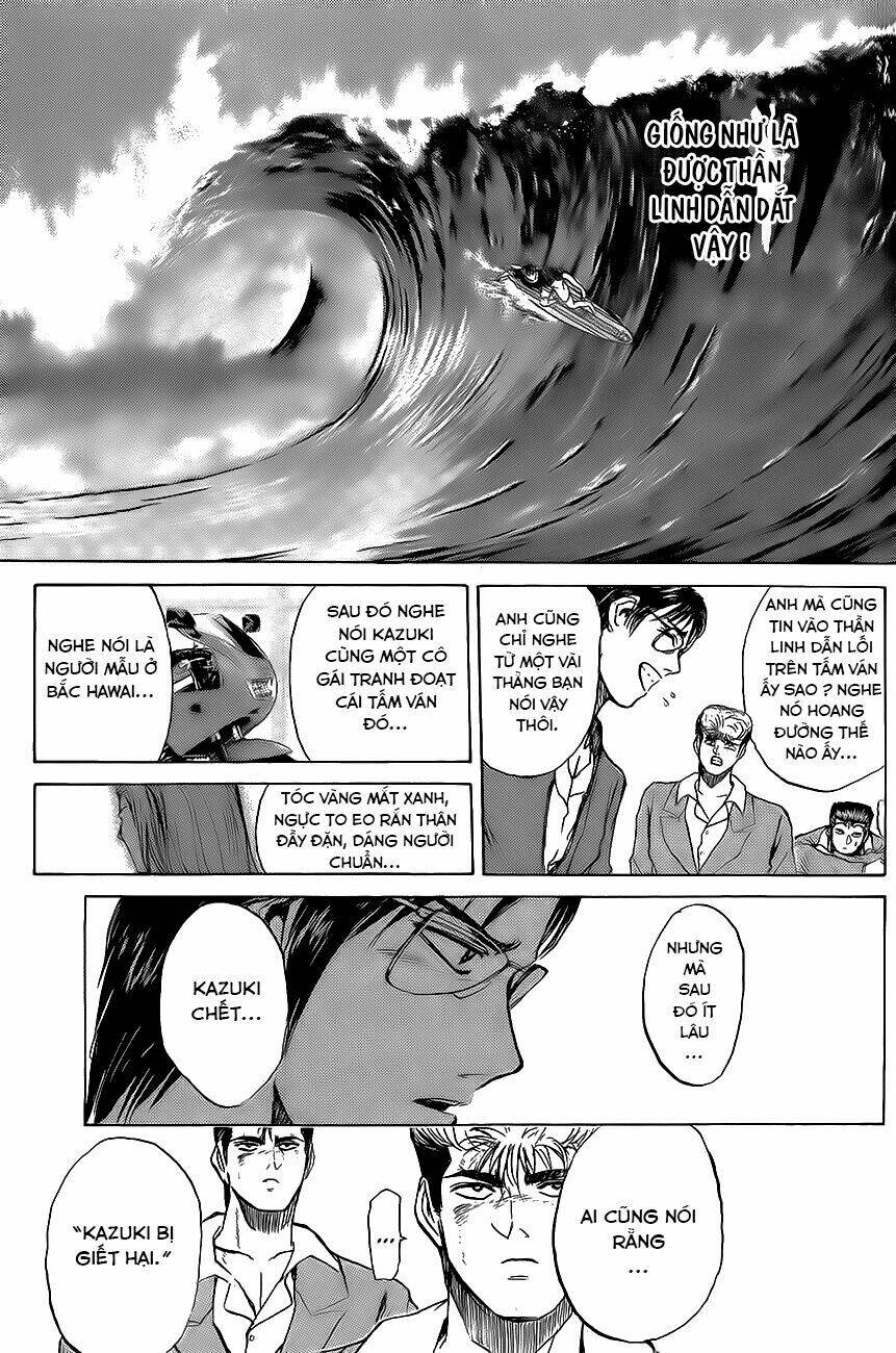 shonan junai gumi chapter 219 17