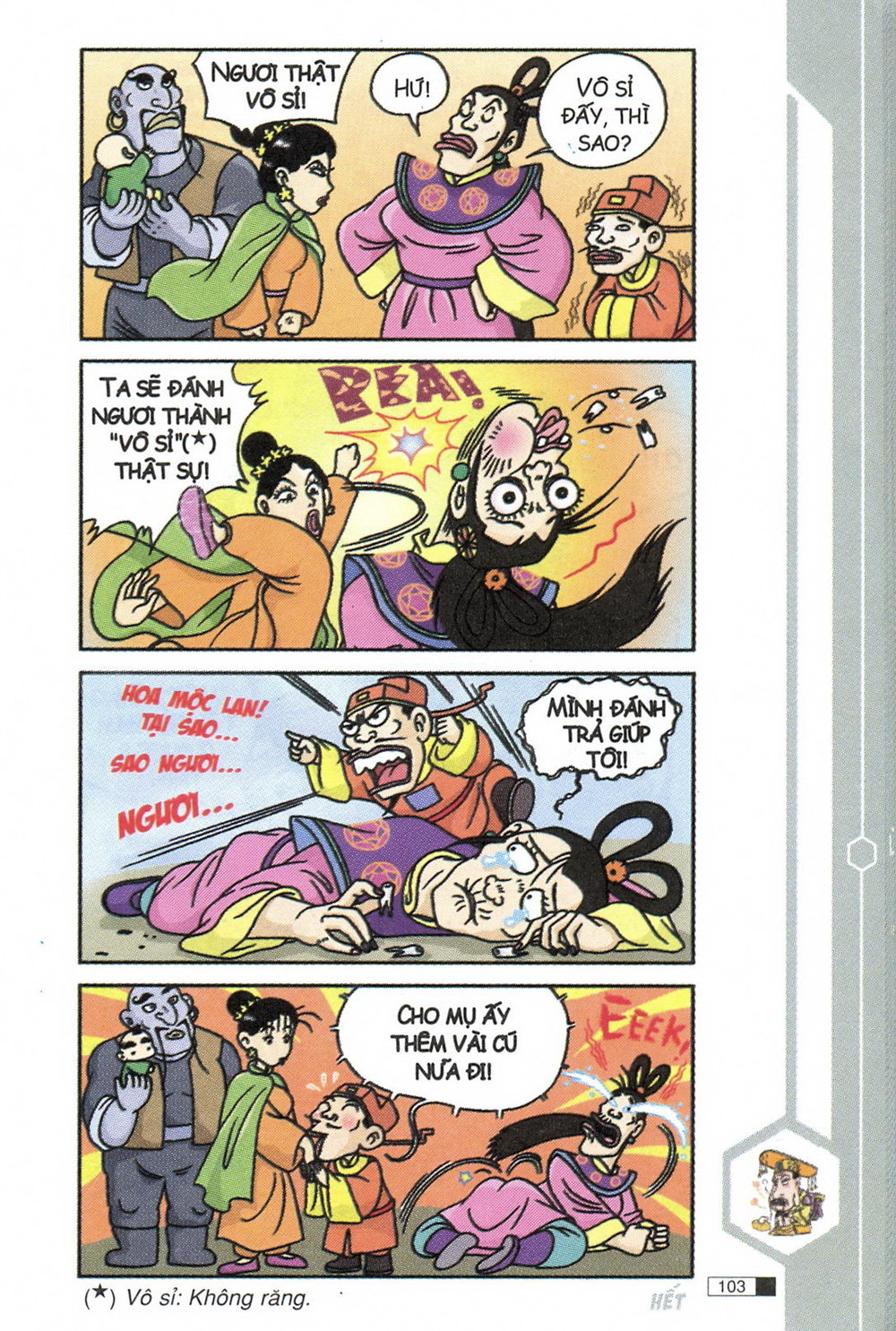 Ô Long Viện chapter 6.3 24