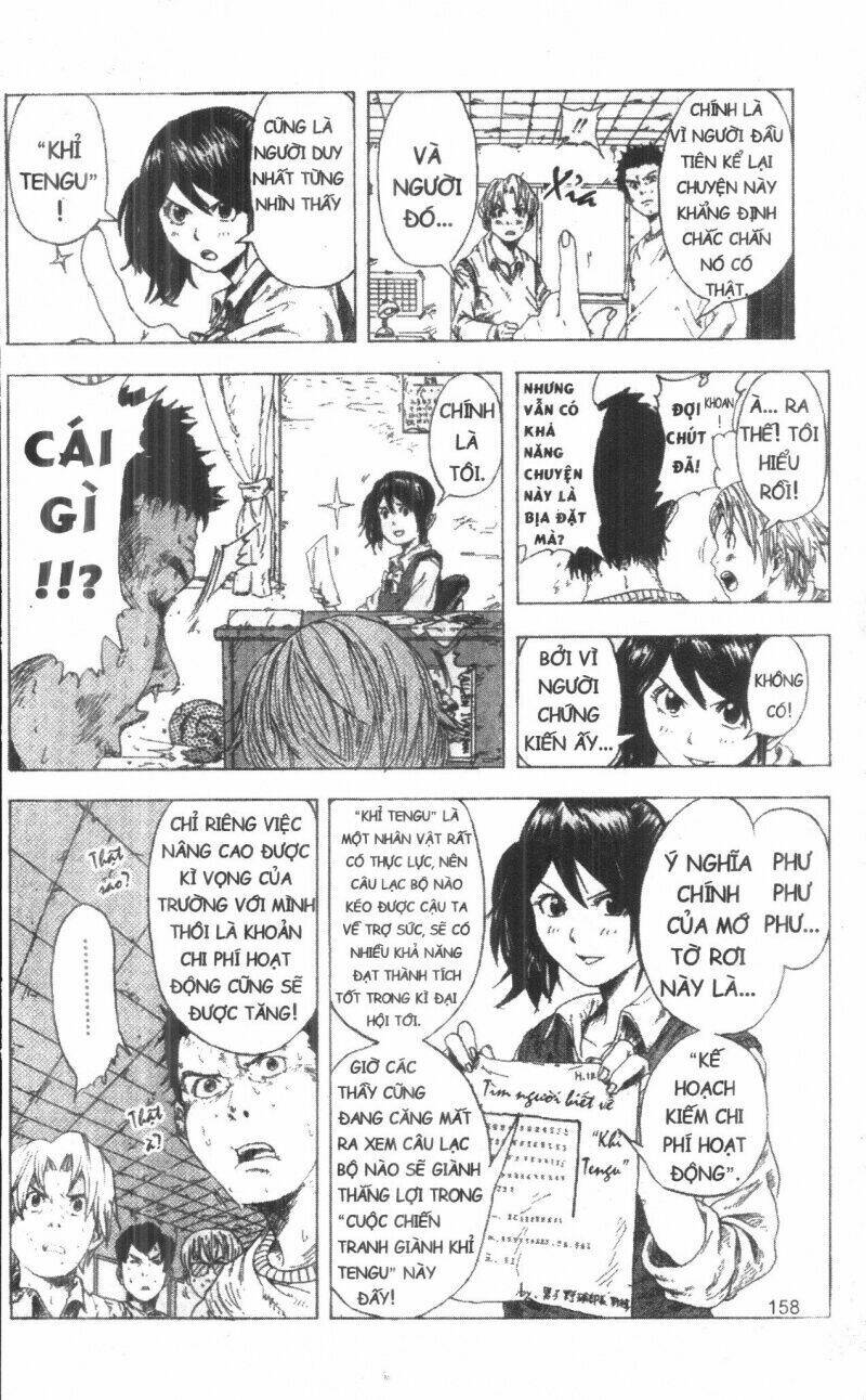 dogashikaden! chapter 1 158