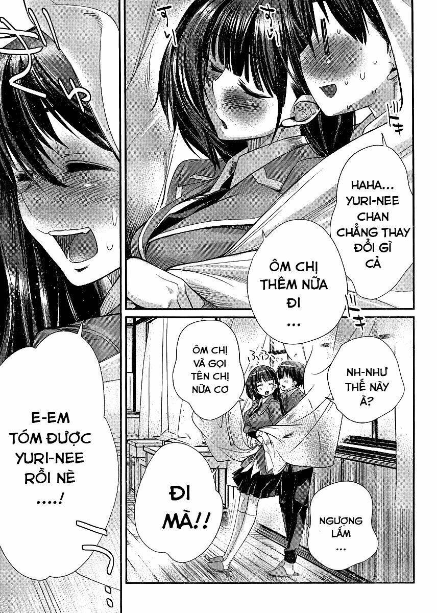 ane kurabe chapter 5 21