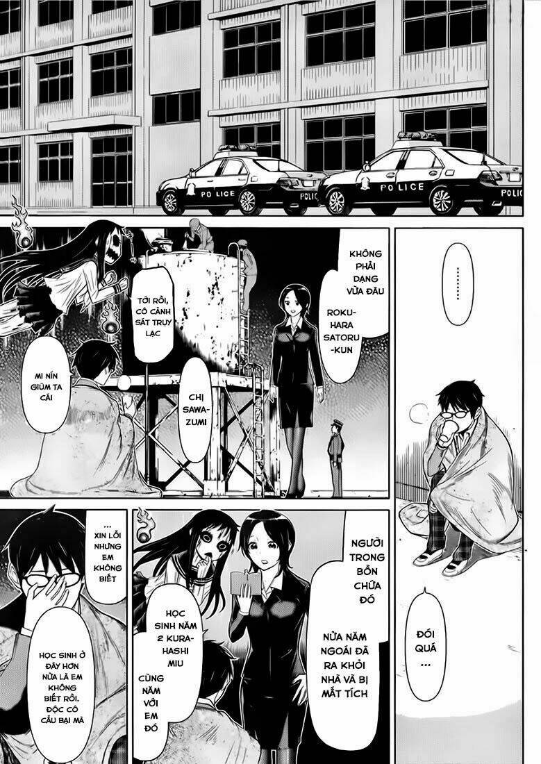 kako to nise tantei chapter 2 28