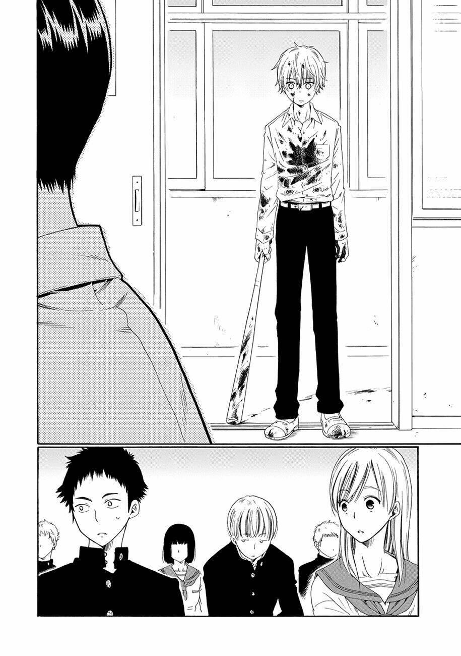 boku no namae wa chapter 3 8