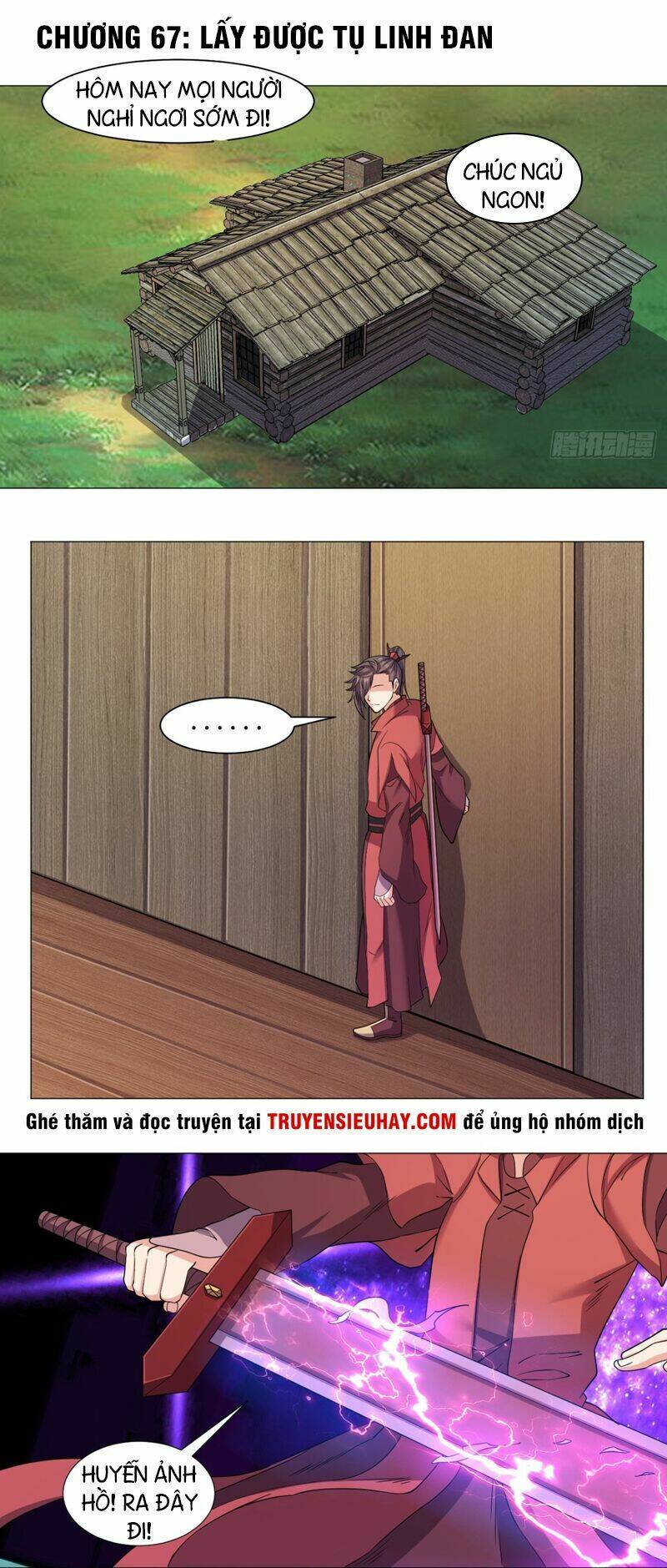 cực vũ huyền đế chapter 67 2