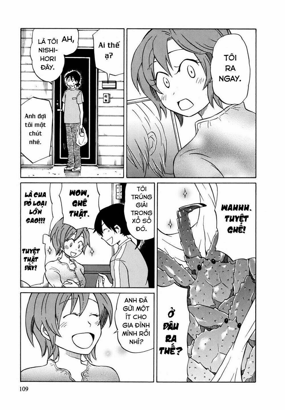 yuuyake rocket pencil chapter 4 13