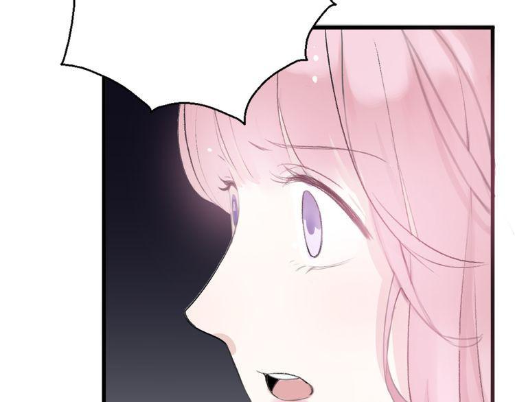 cuộc chiến tình yêu chapter 23 72