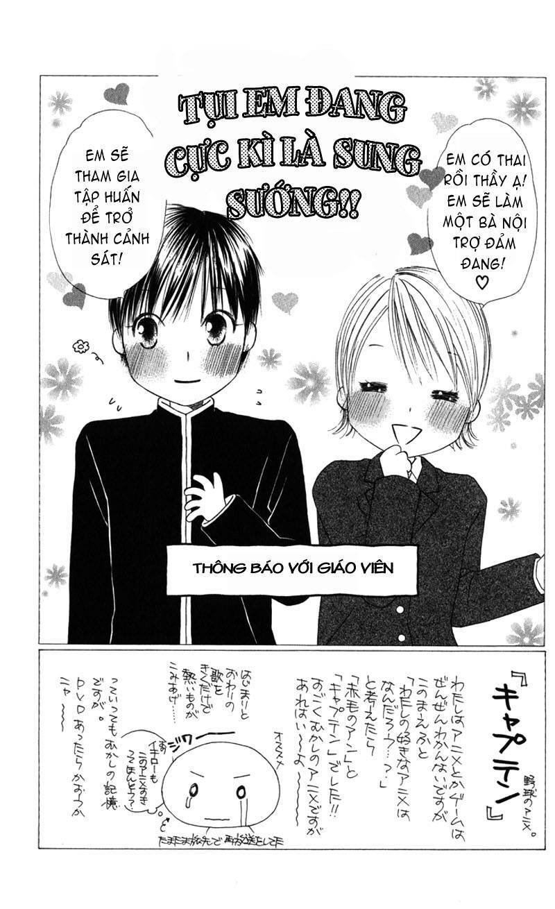 kare kano hajimemashita chapter 100 3