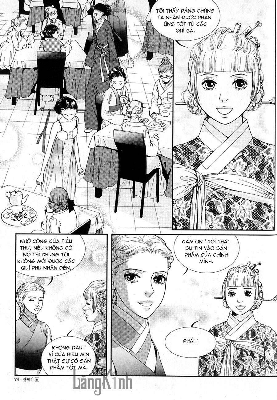 lingerie chapter 33 23