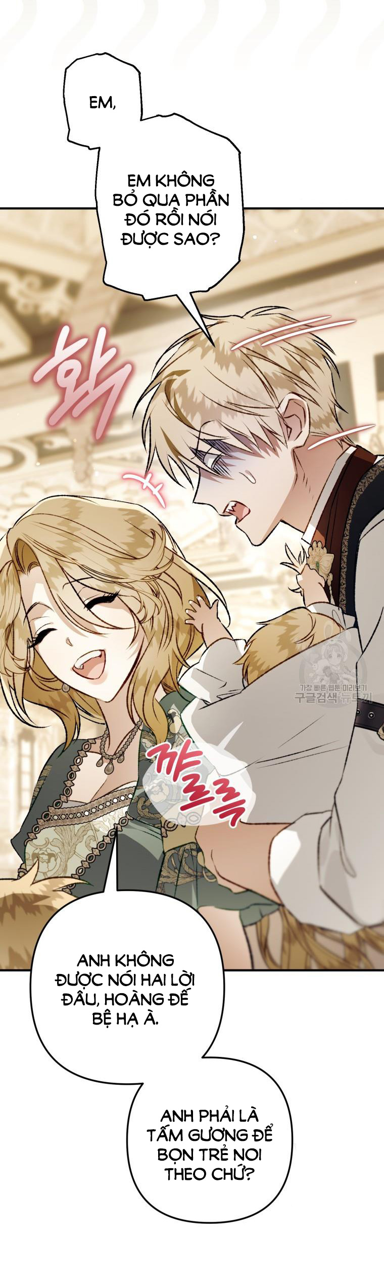 Bỗng Tôi Biến Thành Quạ Đen chapter 98.1 - Trang 12