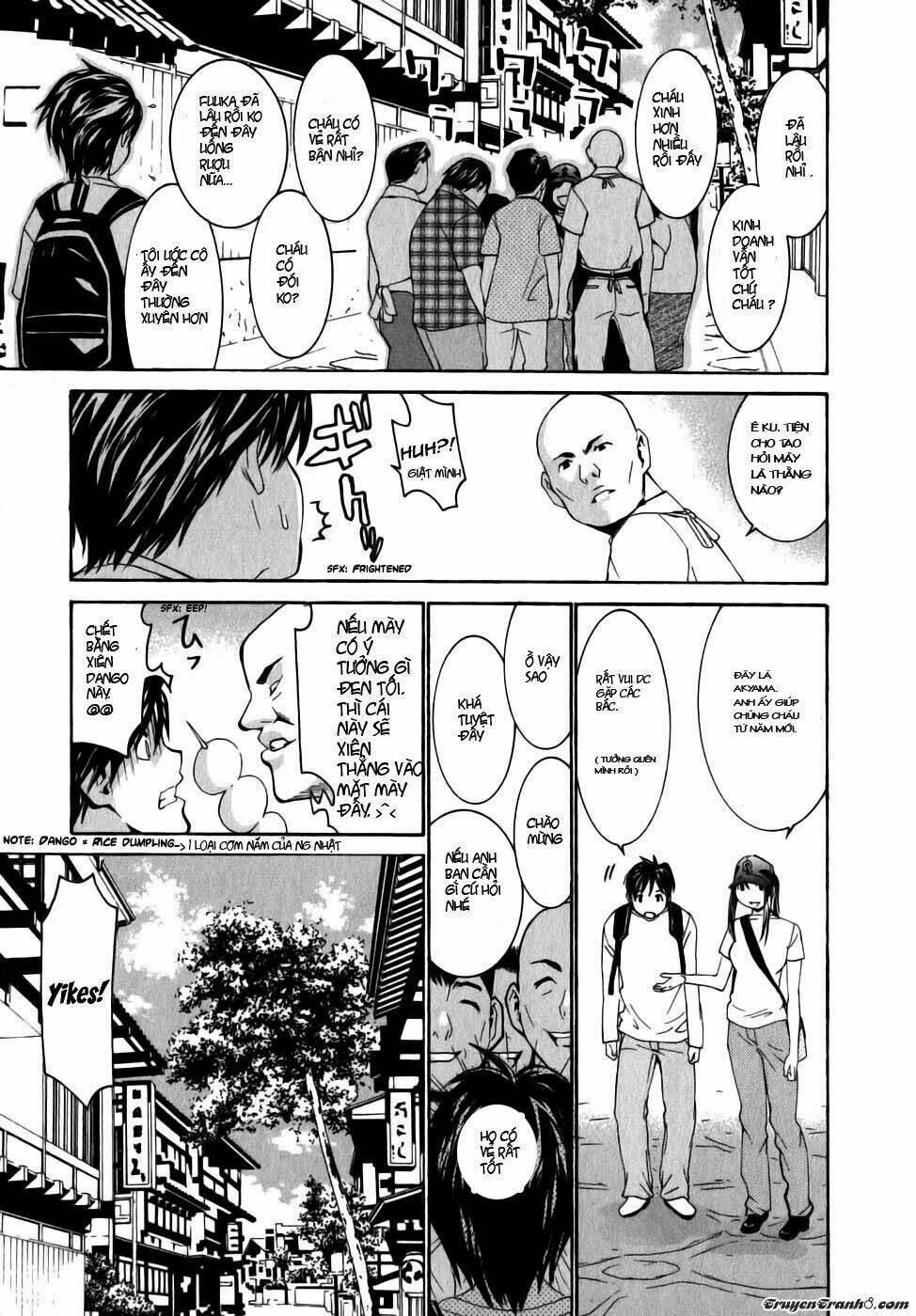 koibana onsen! chapter 5 7