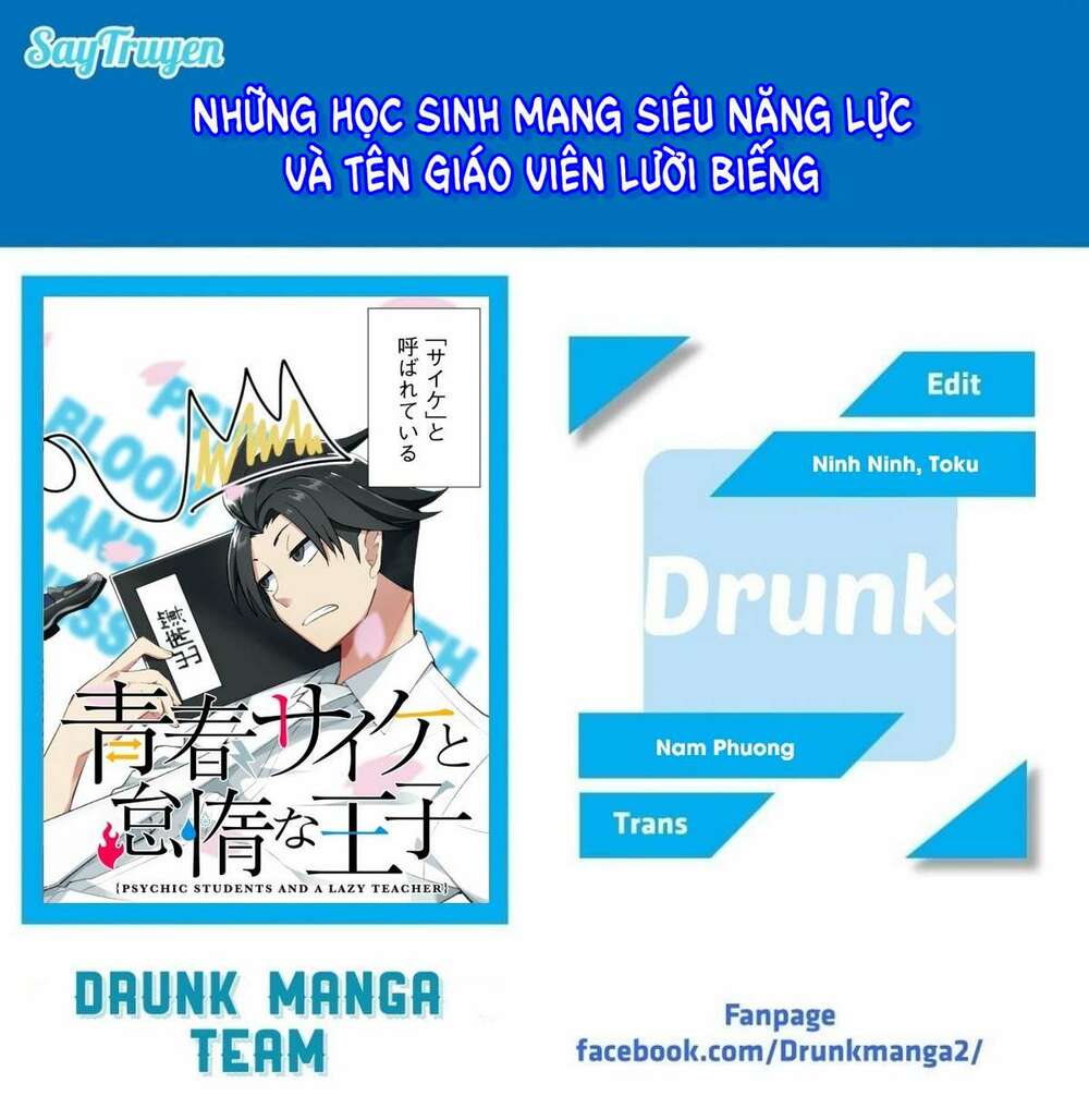 những học sinh mang siêu năng lực và tên giáo viên lười biếng chapter 3.2 2