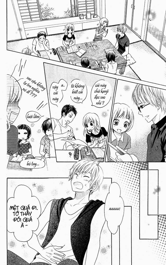 hajimari no niina chapter 6 12