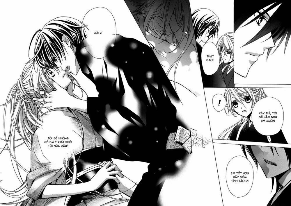 akaki tsuki no mawaru koro chapter 4.2 12