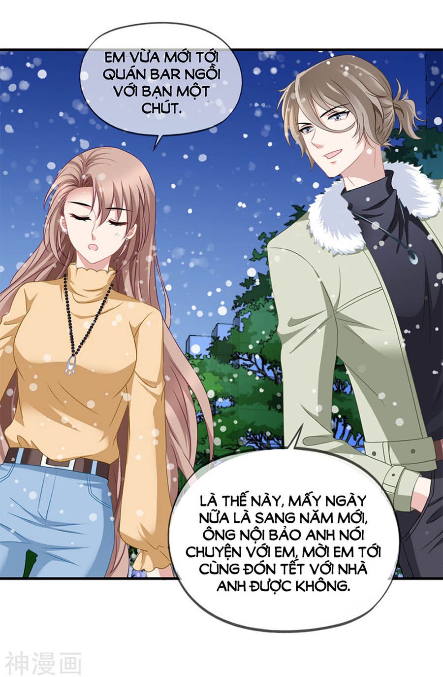 mỹ vị giai thê chapter 67 11