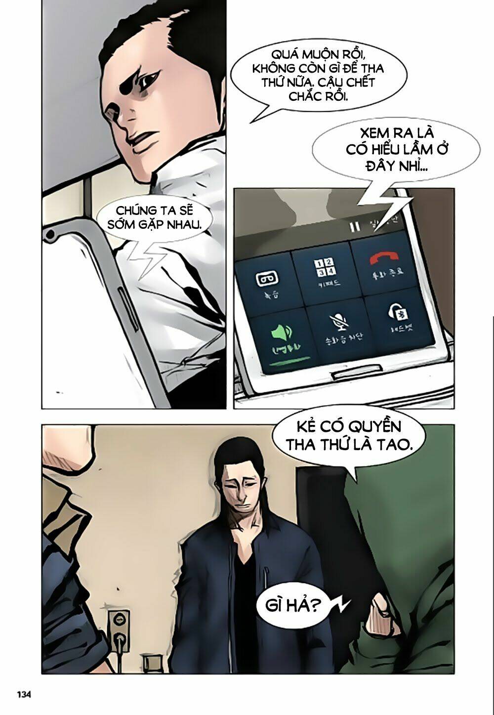 tong | tổng chapter 28 27