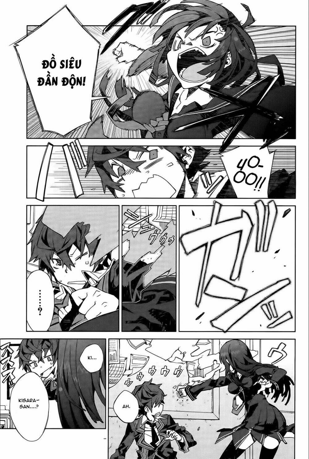 black bullet chapter 2 43