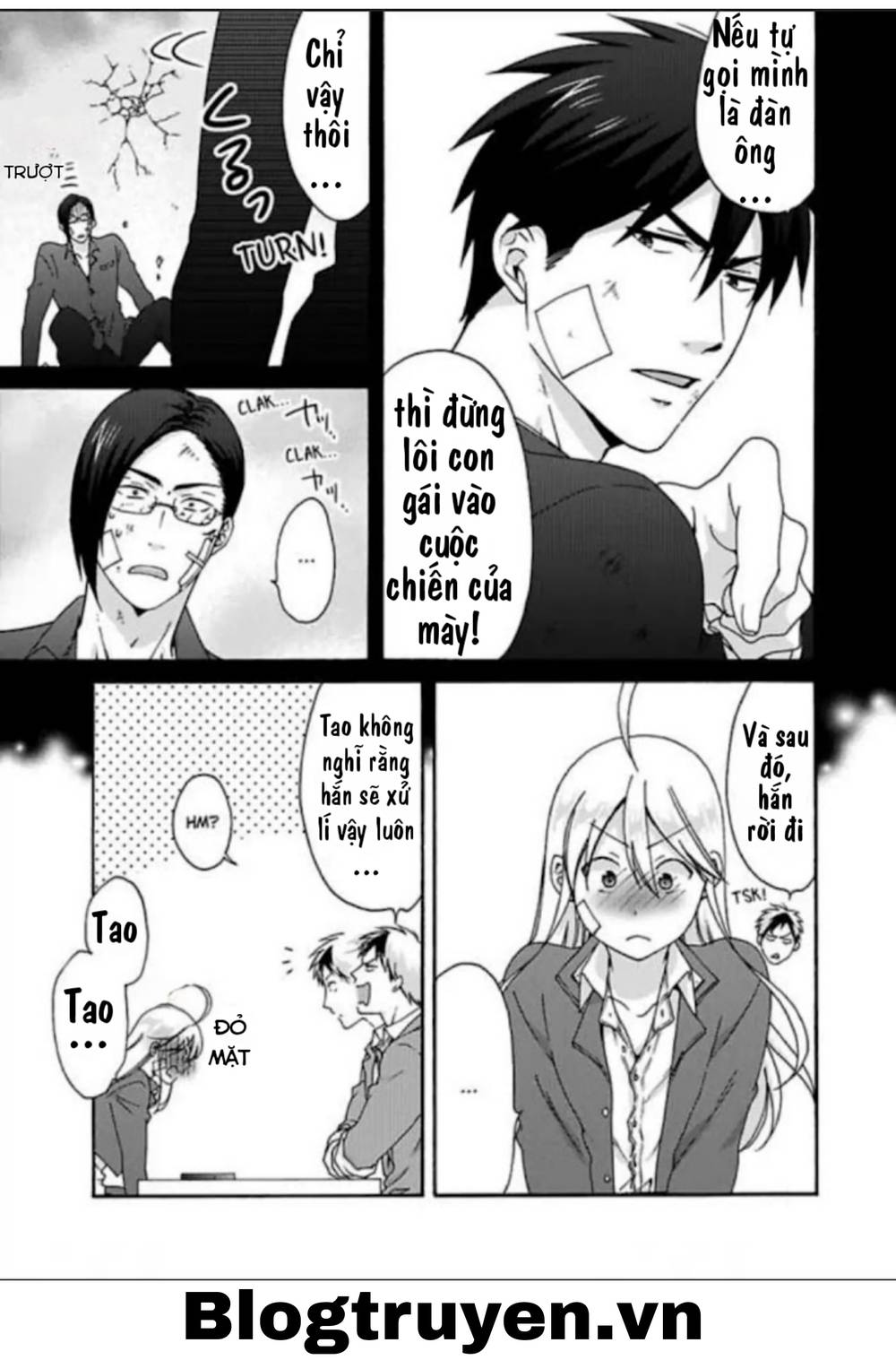 genderbender yankee school ore no hajimete, nerawaretemasu chapter 31 3