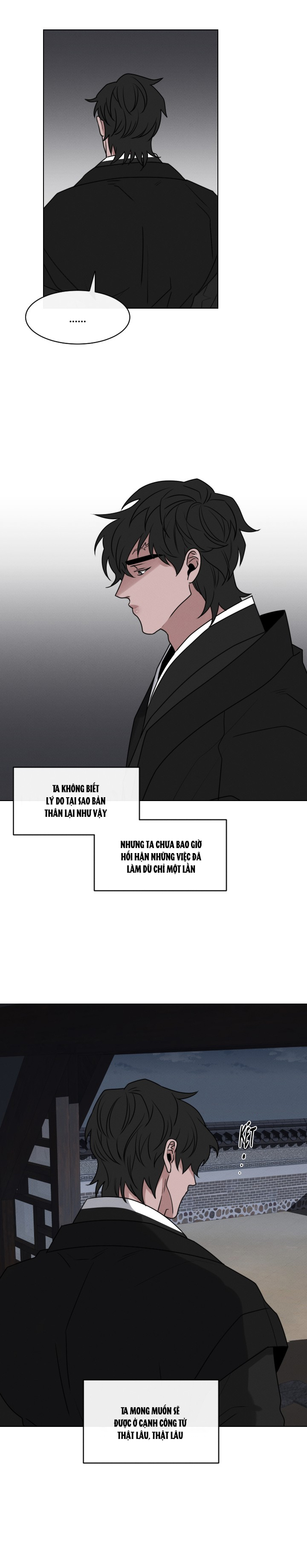 sinsujeon chapter 42 4