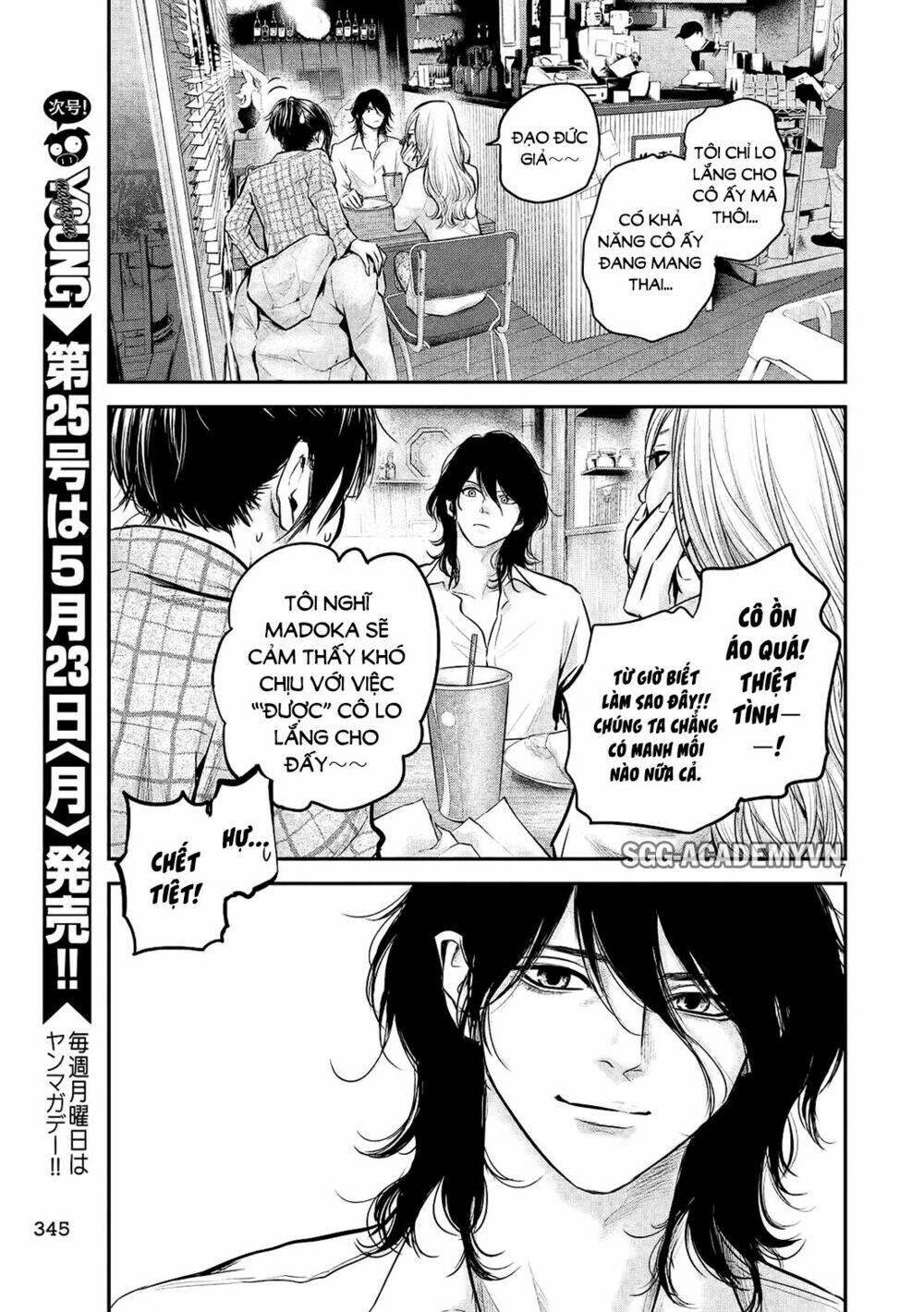 đạo luật nhiều vợ chapter 83 8