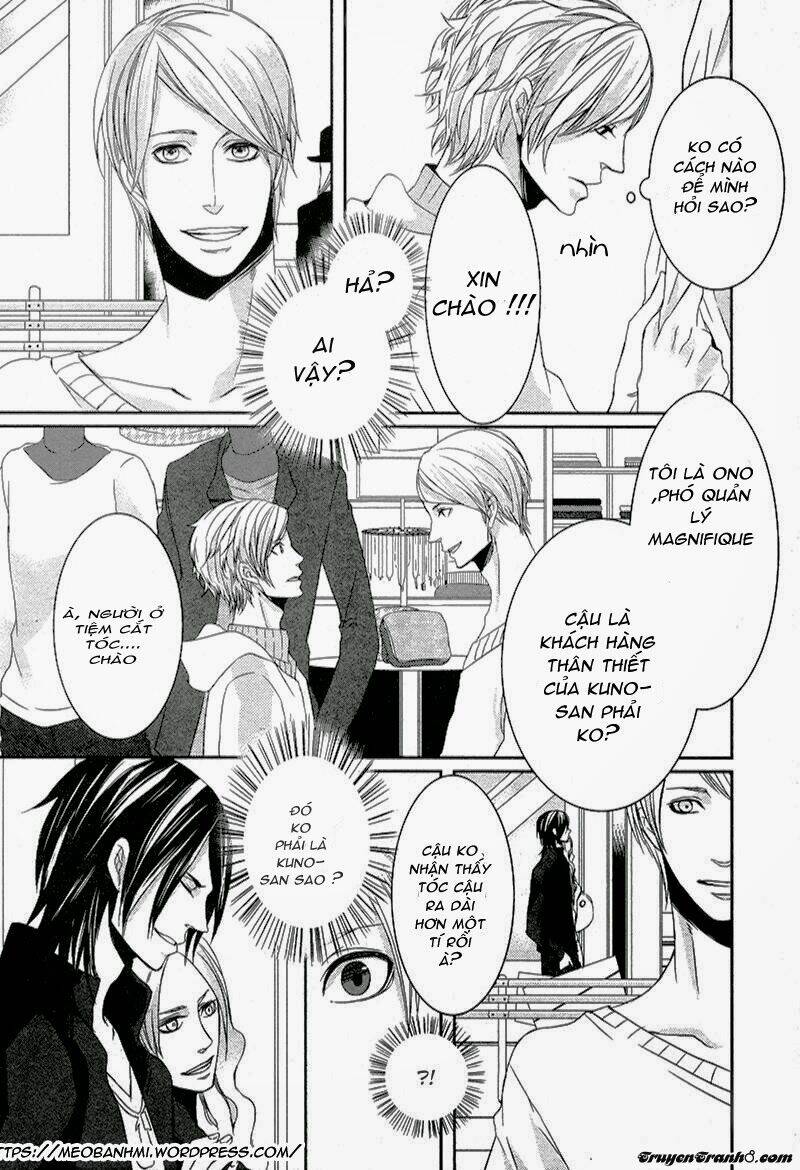 scissors heart chapter 1 24