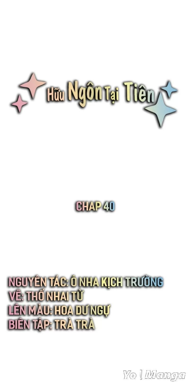 hữu ngôn tại tiên chapter 40 1