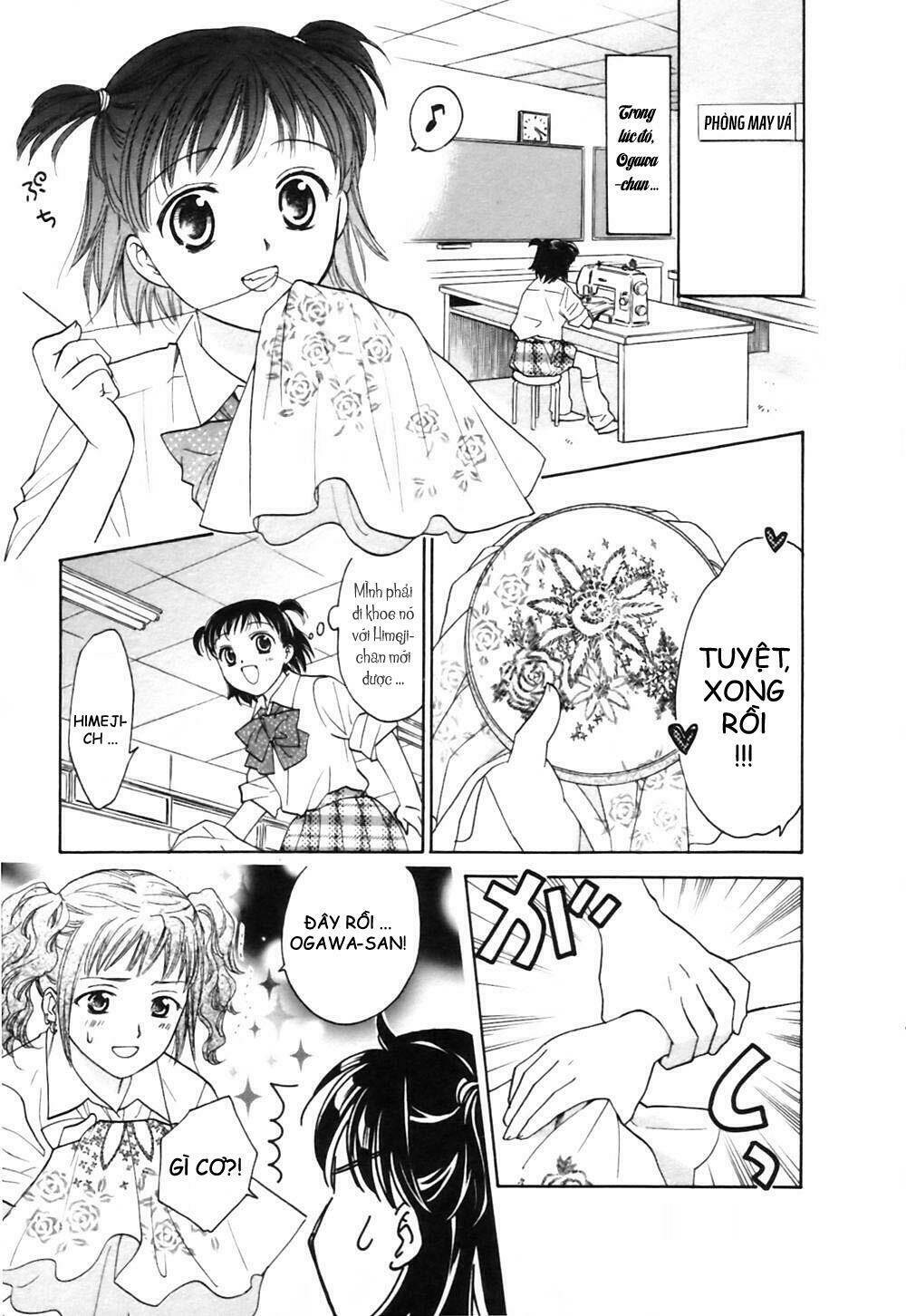 joshikousei chapter 62 16