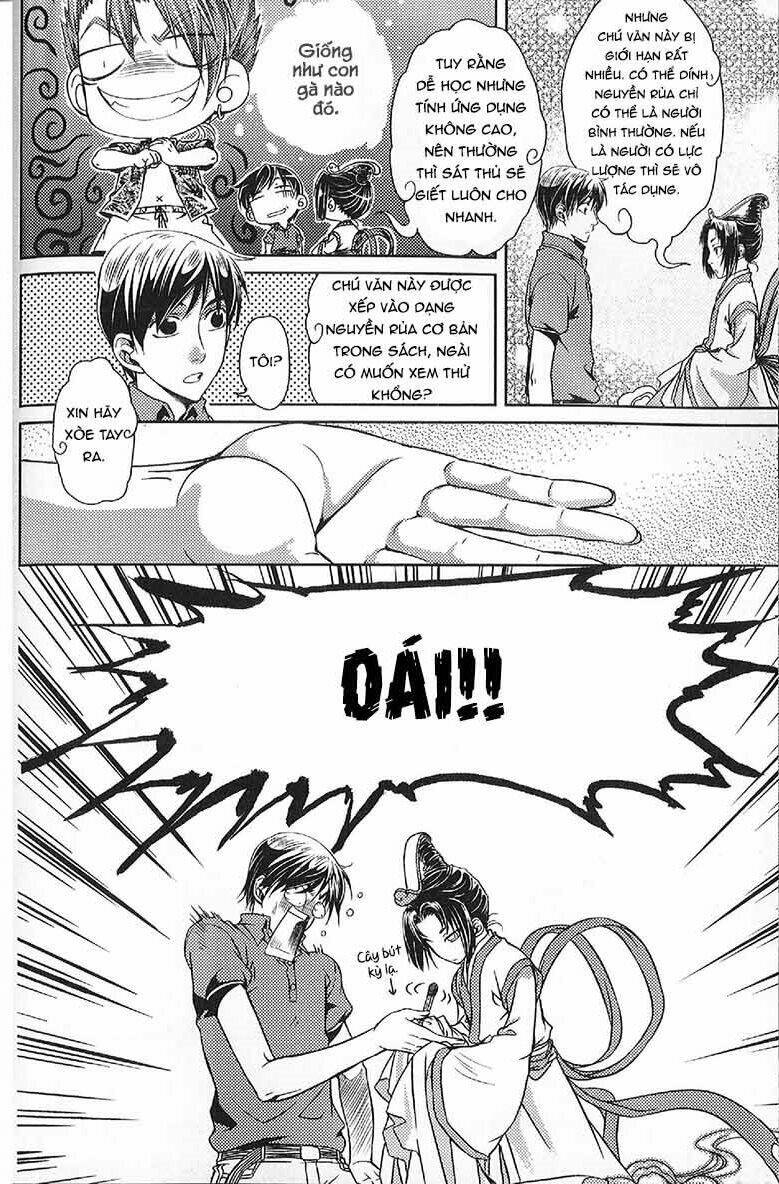 đặc thù truyền thuyết chapter 58 7