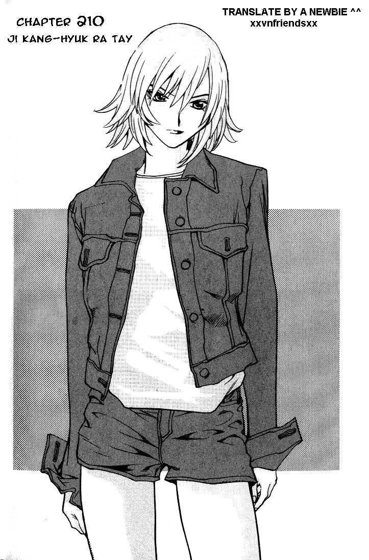 change guy chapter 210 1