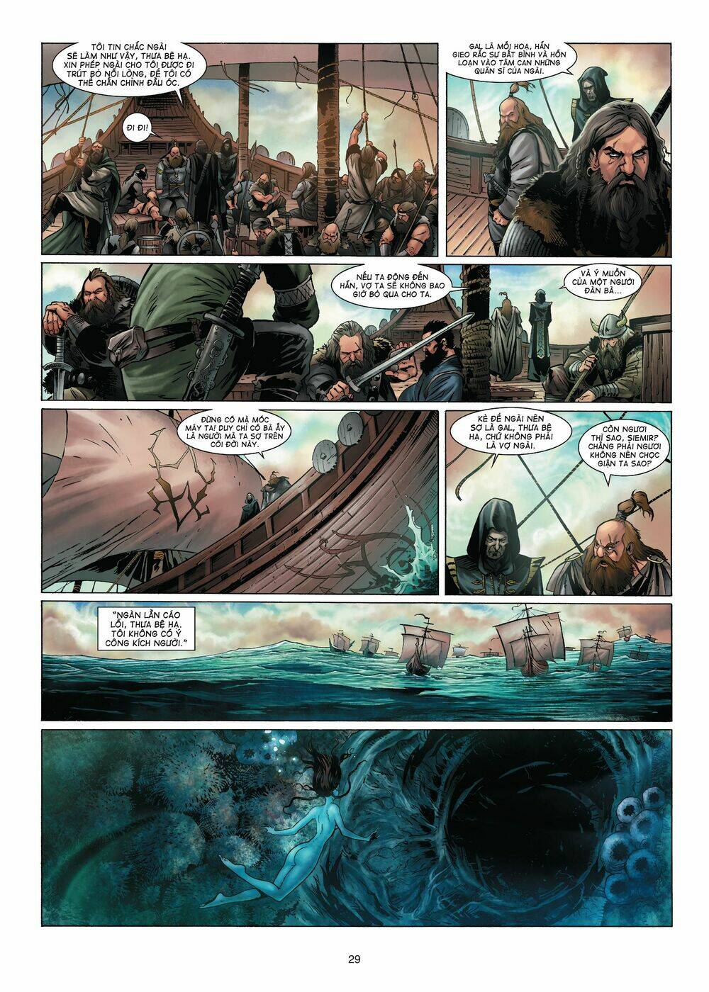 tiên tộc | elves chapter 2 12