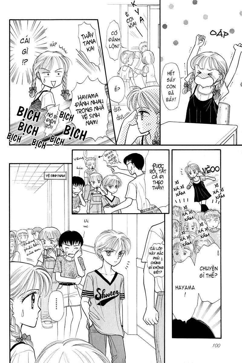 kodomo no omocha chapter 10 25