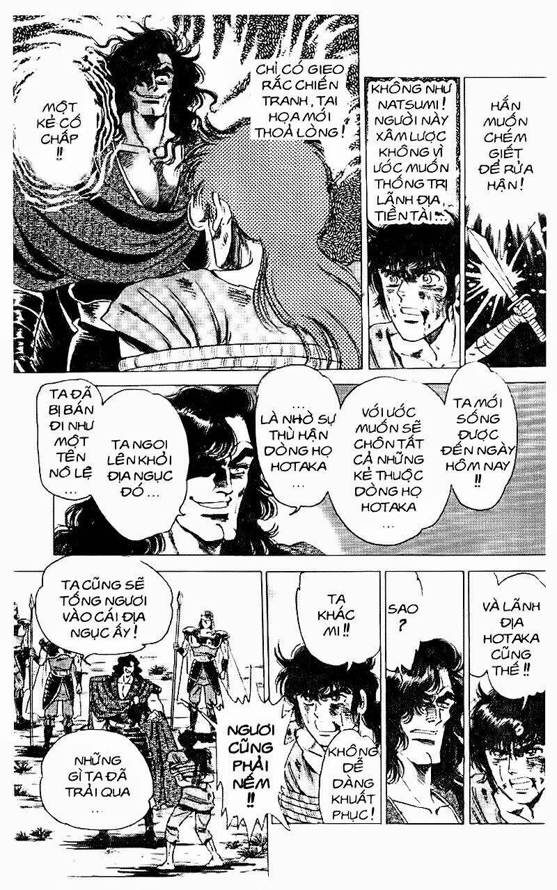 haou densetsu takeru chapter 74 12