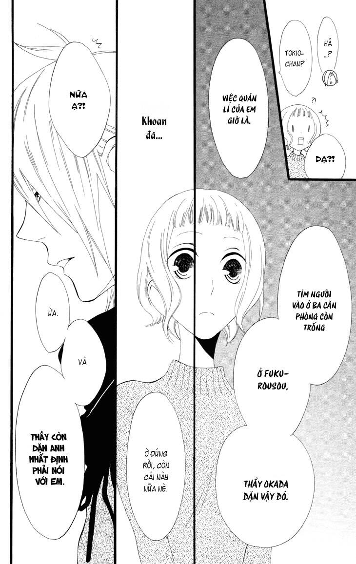 fukurousou aki arimasu chapter 4 9