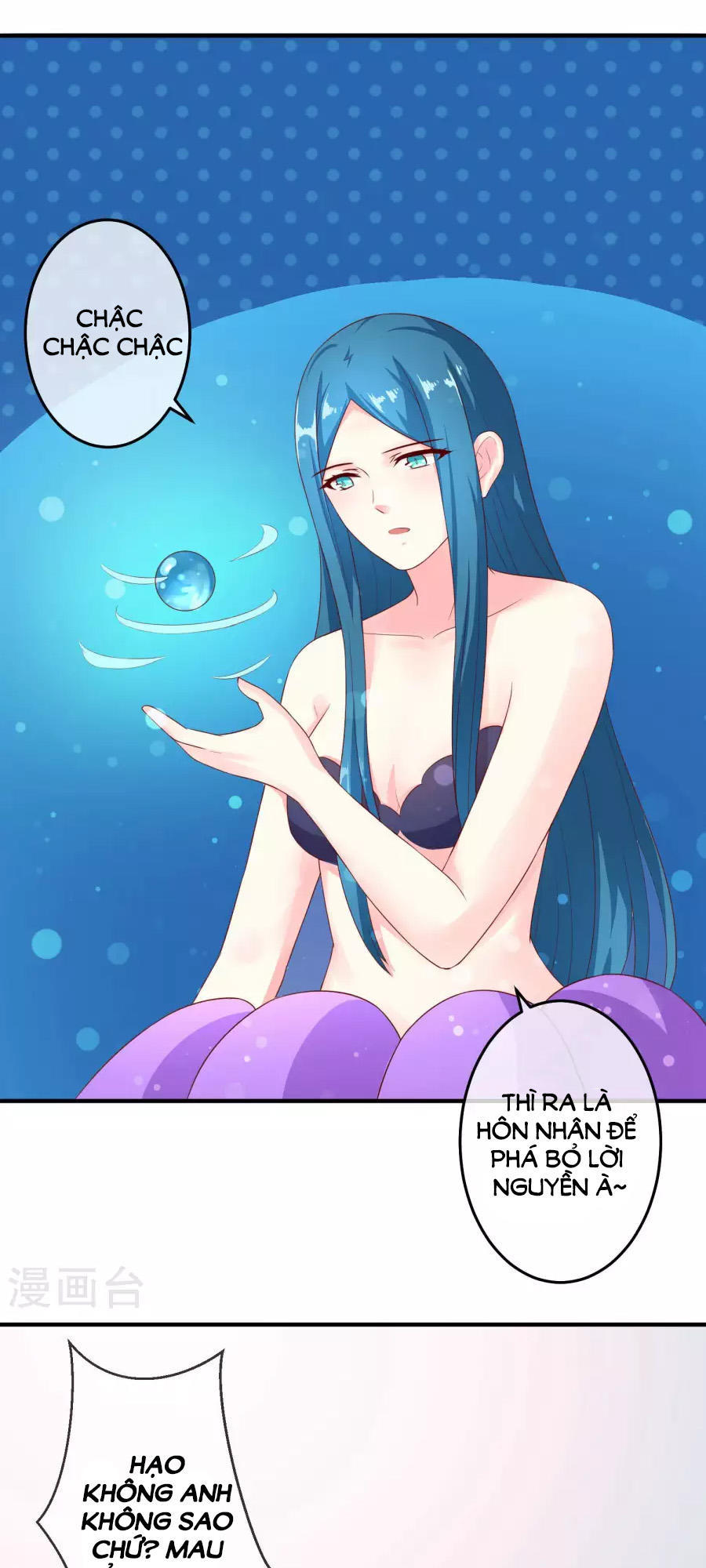 cuộc sống hào môn của vu nữ chapter 28 9